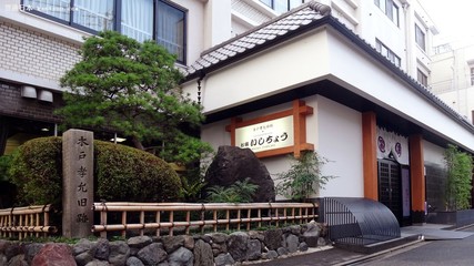 京都市评选出70家具有京都特色的住宿设施